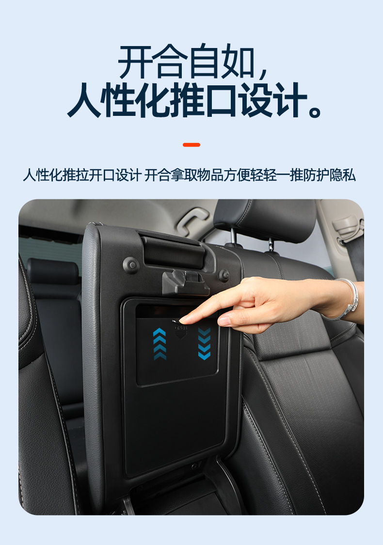 Suitable for Honda 11Th Generation Honda Civic/Style Armrest Box Hidden Box Abs Original Car Matching Storage Box