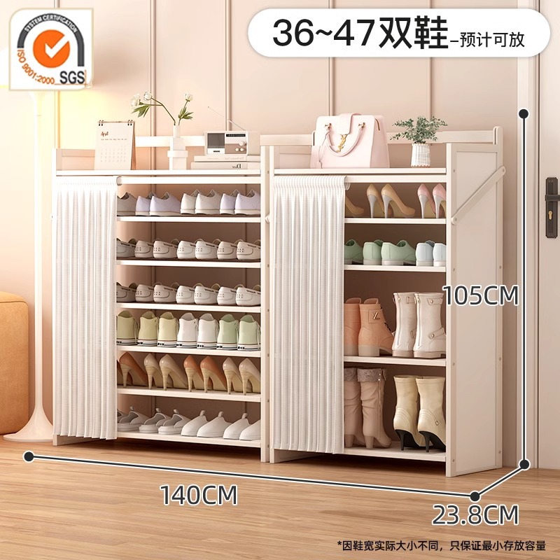 Yuebai丨부츠랙 조합 모델-7단 140cm [접이식, 설치 불필요]