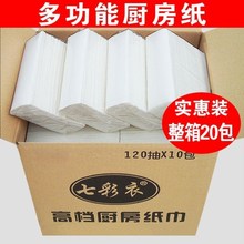 һԲֽNüּlgþƵˮ