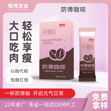 ���ͪ�ʳ�������������������ܺڿ��ȿ��I�I�B�pʳͨ��