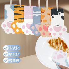 卡通创意猫爪木浆棉洗碗擦厨房清洁海绵家用吸水百洁布可爱海绵擦