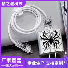 ֩��W�m���O��18w/20w��������o��ҧ����TPUܛ�����o��
