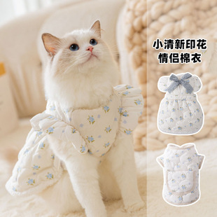 Japanese and Korean Princess Style Cat Clothes Small Fresh Wave Quilted Cotton Couple Clothes Cotton Dress Cat Kitten Dog Clothes