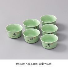 ?�մɹ���豭6�����b���ò���Ʒ������߲�K���˱��Ȳ�С����