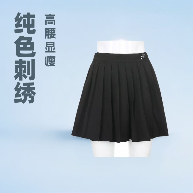 Women's Summer College Style Pleated Skirt High Waist Solid Color Embroidered A- Line Skirt Ins Trendy Sports Skirt Tennis Skirt