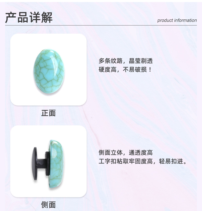 新款网红洞洞鞋松石珍珠配件 鞋钻饰品装饰扣配件 diy水晶工字扣详情图3