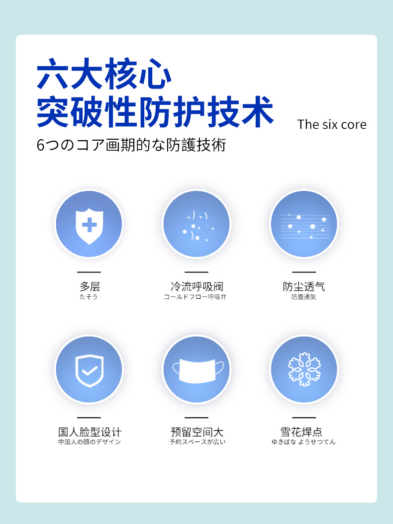 详情页_02.jpg