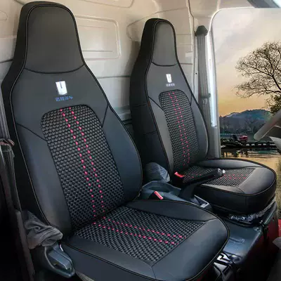 Seat Covers – Modelə uyğun (Original) oturacaq örtükləri - leather-ice-silk-black-red-remote-t9et9m