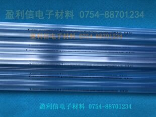 ICоƬ͸���� pvc���Ϸ��o�DIP�չ�Fԭ�� ��ͯ�S��