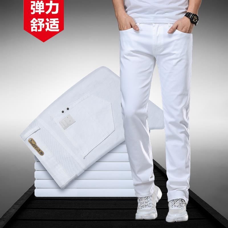 Four Seasons Pure White Jeans Men's Business Straight Stretch Korean Style Simple Loose Casual Slim Long Pants