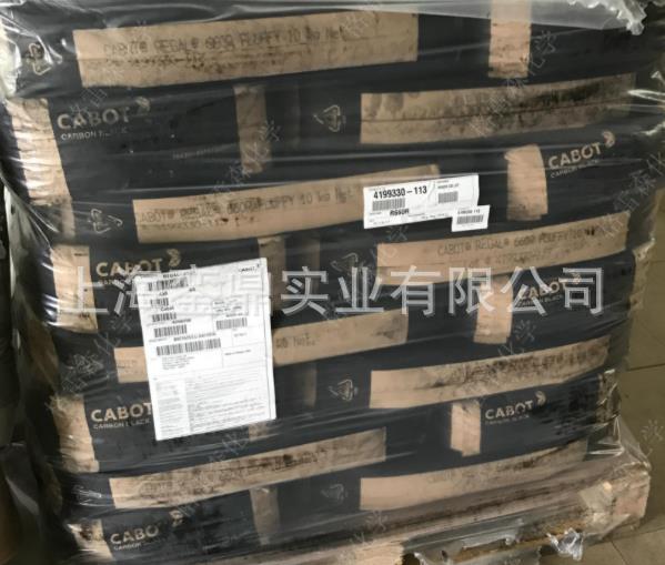 卡博特MONARCH800 塑料着色碳黑  卡博特碳黑 M800