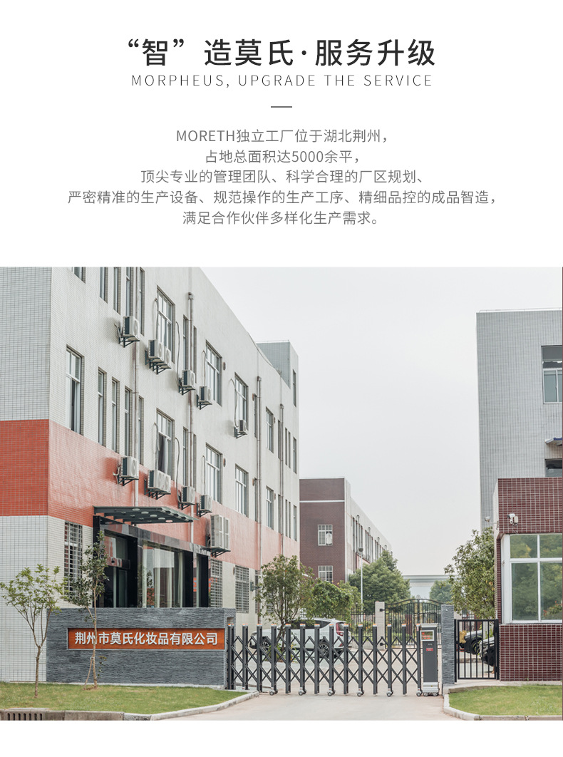 阿里巴巴-婚礼设计皂_08