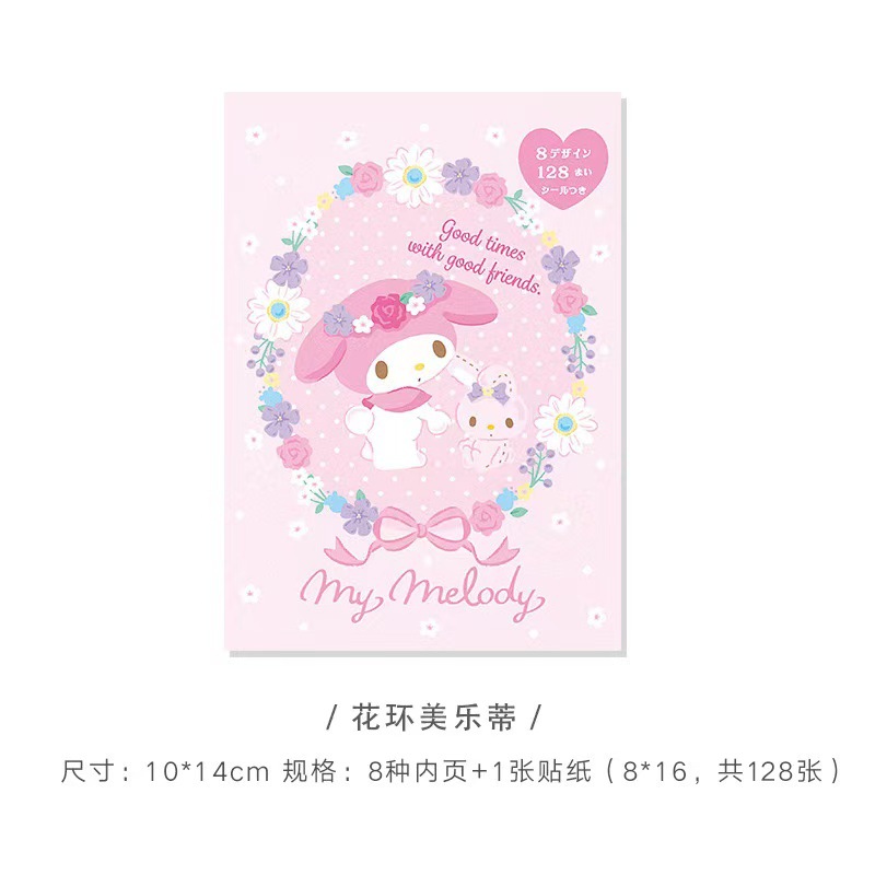 Papel adhesivo de guirnalda Mele