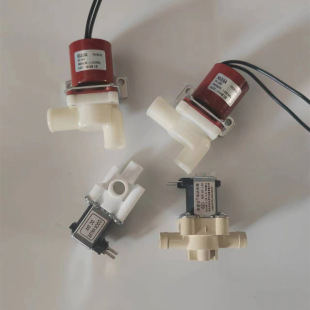 Universal Solenoid Valve for Hand-Push Floor Scrubber, Floor Scrubber Drain Valve, 24V and 36V Solenoid Valve