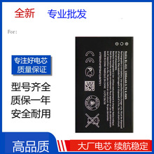 �m���Z����BL-4UL/225/220/230DS/RM-1172/1126/TA-1030/�֙C늳�