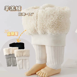 儿童袜;童内裤;童打底裤