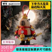 �F؛����ͬ�Ƥ�������_�����[����Ƥ�������}�M�b������k�[��