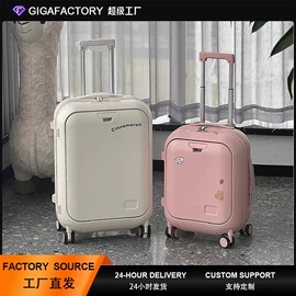 旅行箱;旅行包袋;捆绑带