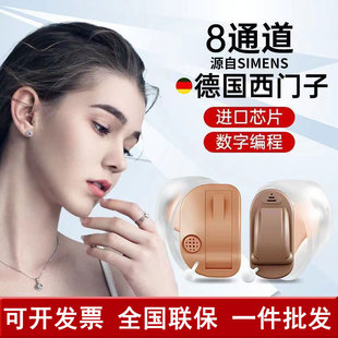 ��˹�D�� �����ˌ��ßo���[��С�ɶ��@��������ʽ��Ʒ���T��ͬ�S