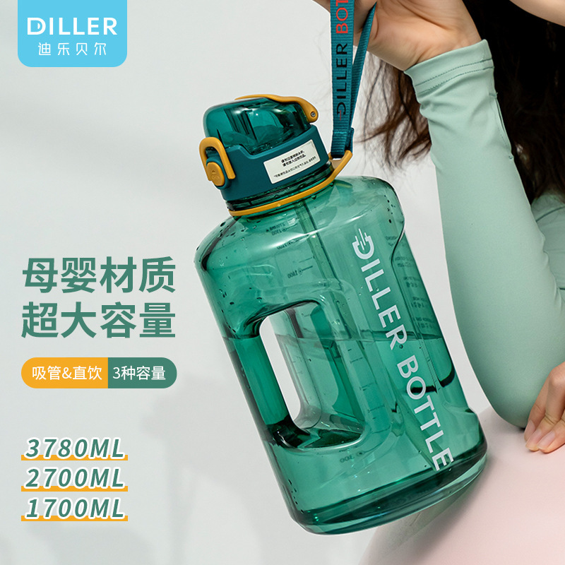 Di Yue Baer capacity motion Bodybuilding kettle Water bottle outdoors Plastic cup Water cup Yan value Straw cup wholesale
