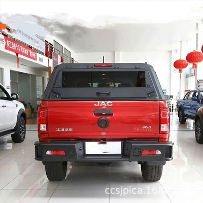 Jac T6/T8/T9 Rear Box Cover Other Car Modifications