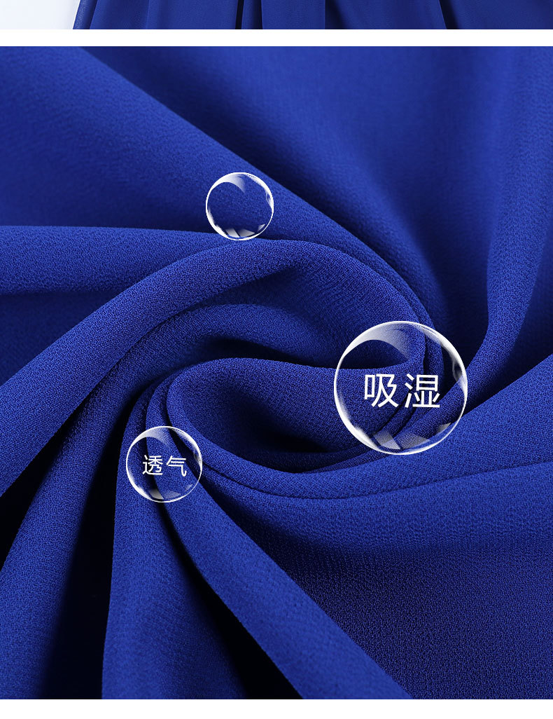 永俊内页-野蚕丝-双绉_03