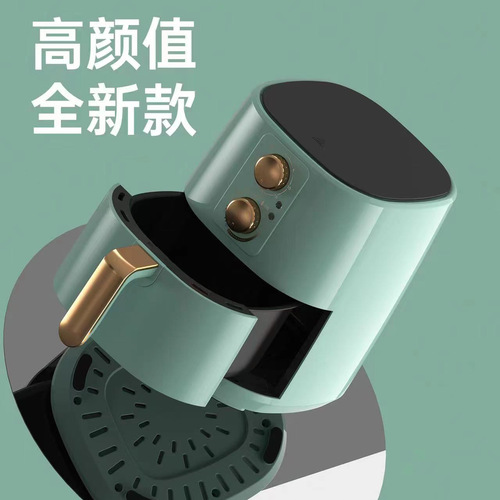New Large Capacity Skycraft Air Fryer for Home Use, Oil-Free Mechanical Model, Multifunctional Integrated Electric Fryer