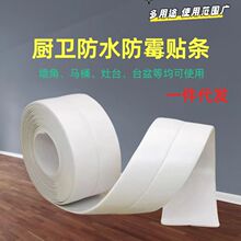 �N��ˮ���RͰ�N����ù��������̨���ˮ�l��ճ�l���gˮ�����p�N�l