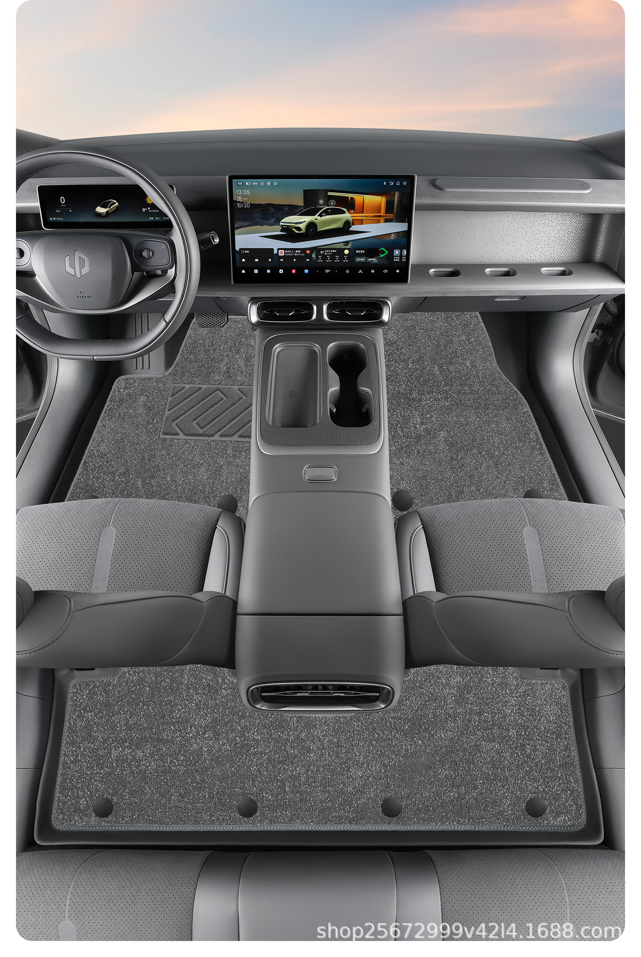 Suitable for Leapmotor Lafa5 Trunk Mat, 26 Models of Special-Purpose Tpe Car Trunk Mats for Lafa5