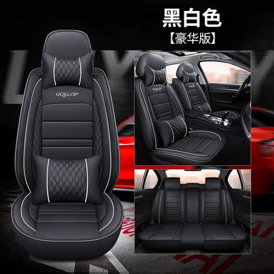 Four Seasons Pad: Leather Seat Covers for All - black-and-white-deluxe-version-universal