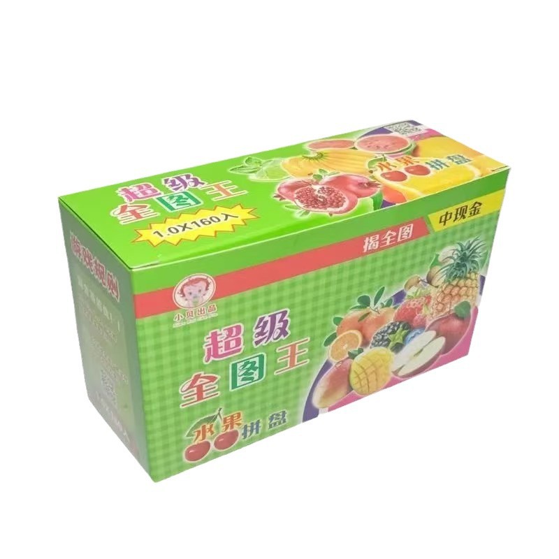 (2개) 전체 사진 왕이 복권을 열어 판매하기 위해 마구간 주변에 카드 소품 매점 게임 카드 장난감 학교를 열었습니다.