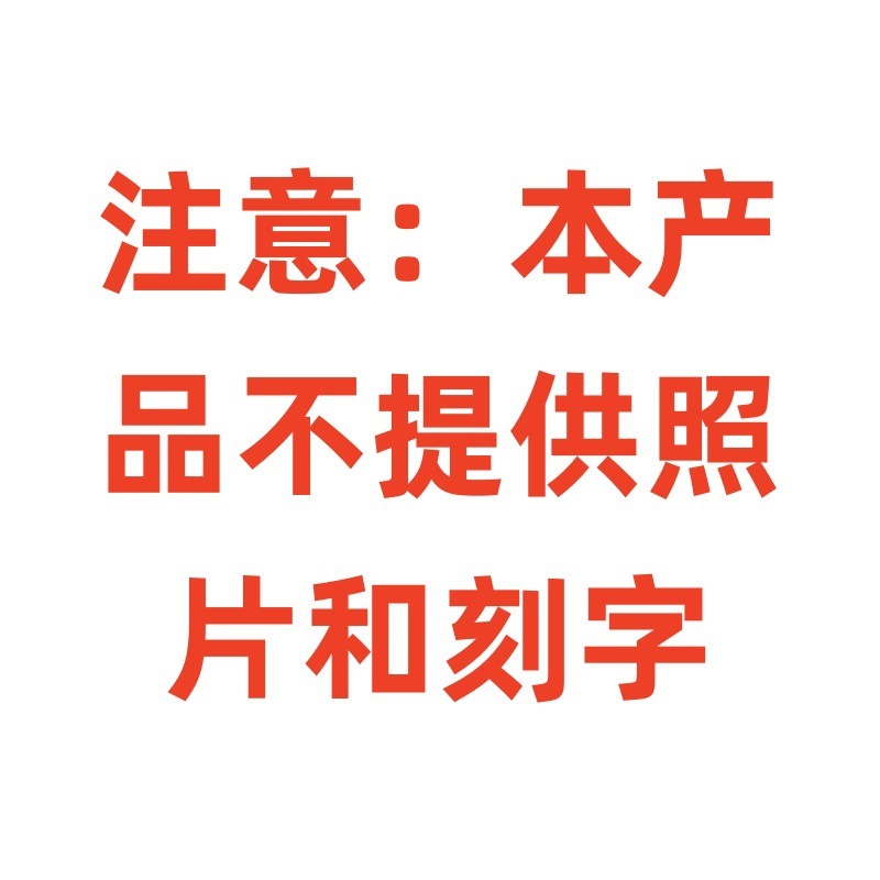 e85063f7-6fc7-4eb9-8d2f-14c859eb1dab.jpe