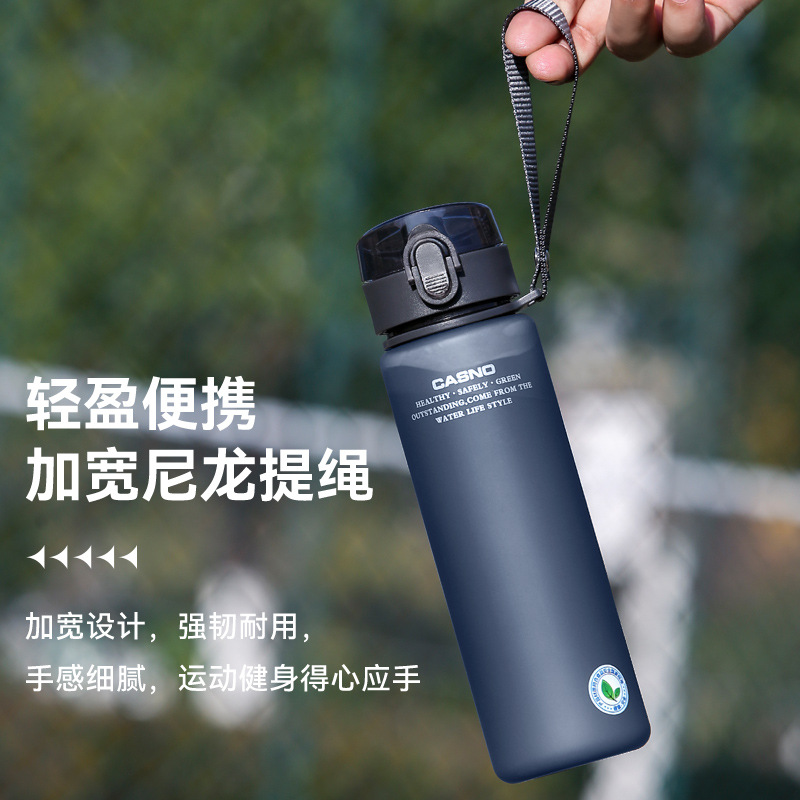 Taza de agua deportiva para estudiantes masculinos y femeninos botella de agua de verano portátil de gran capacidad espacio resistente a la caída Copa fitness taza de té de plástico