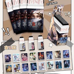 人気アニメ『第五人格』の盗墓スター白鹿の周辺機器の高精細ポラロイド写真が続々と登場し、驚きが止まらない