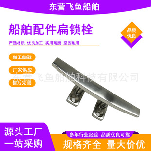 ���R�d�羳316���P䓱���˨��ͧ���ϵ�������������� ��ͧ��ͧ