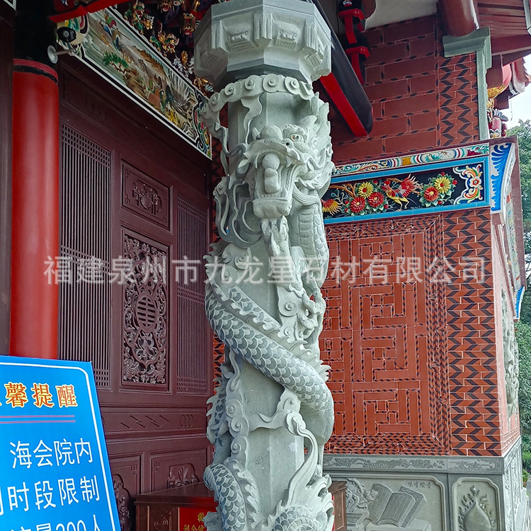 龙柱 (51).jpg