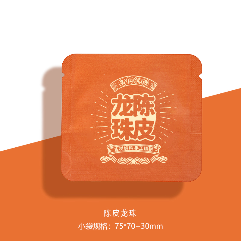 Bagas de embalaje independientes de árboles antiguos, té blanco, té negro, bolsas universales, bolsas de sellado de aluminio puro personalizadas LOG