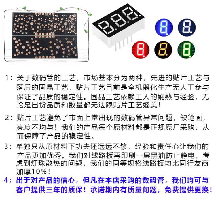 17308511804_1793848651