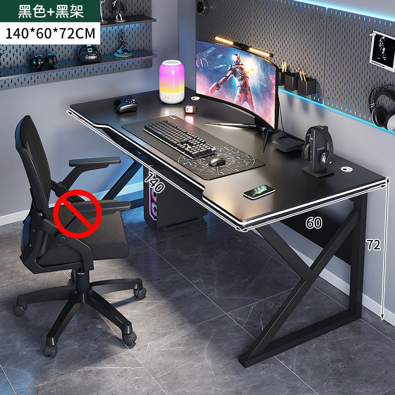 E-스포츠 블랙 + 블랙 프레임 140*60