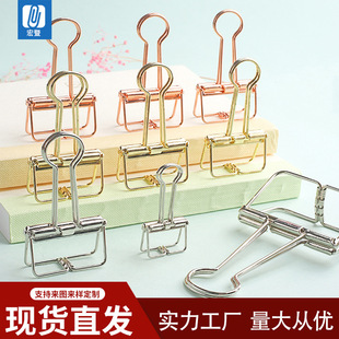 ������ɫ�U�ՊA���lˮ��Ʊ�A�k���ľ��~β�A�F؛��ɫ�����Lβ�A