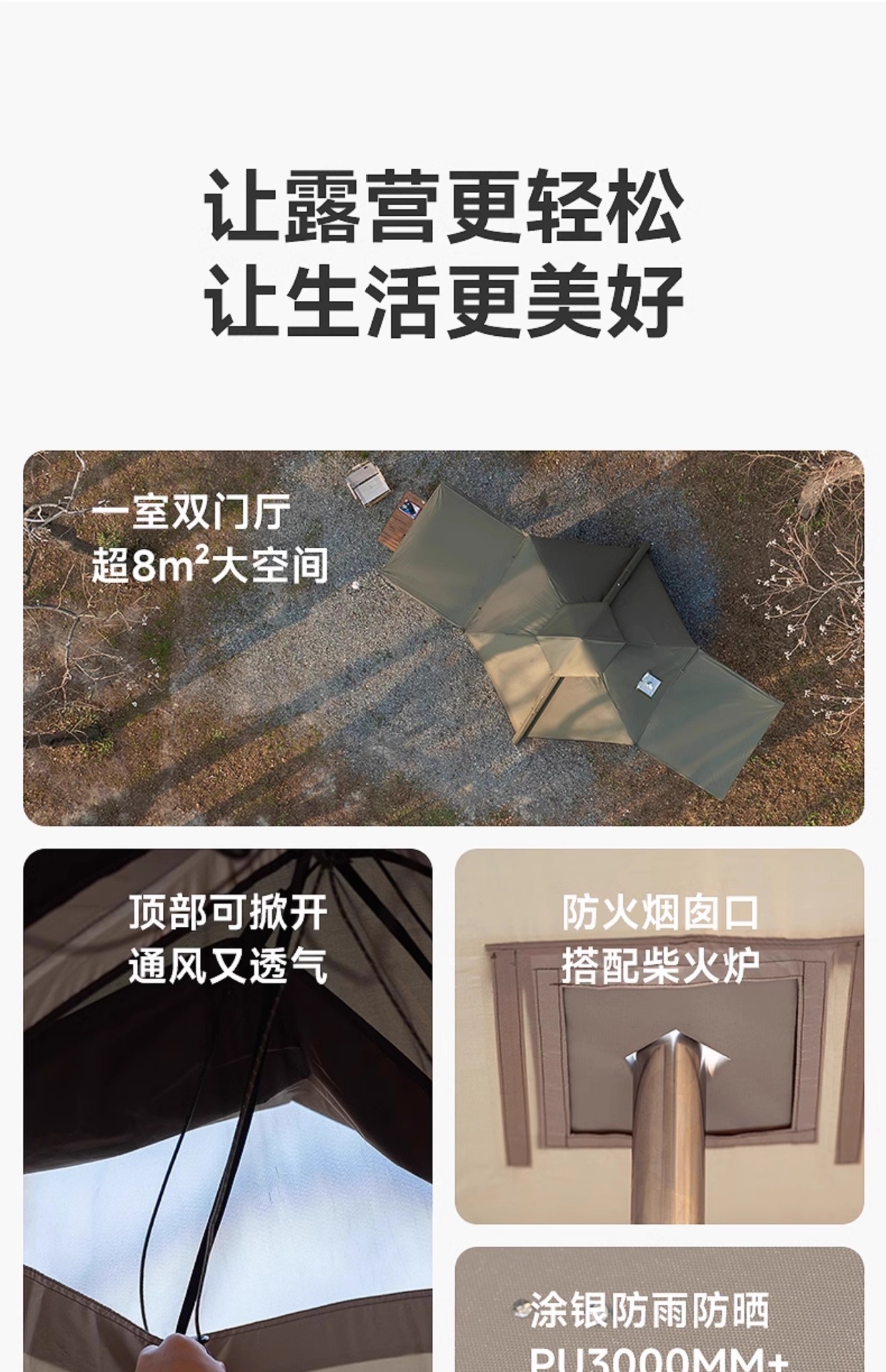 Mountain About Aurora Fully Automatic Inflatable Tent Outdoor Portable Folding Camping Overnight Rainproof Thickened Camping Equipment