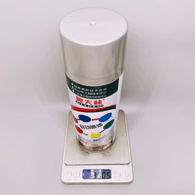 Audin Automatic Painting Hand Avtomobil boyası
