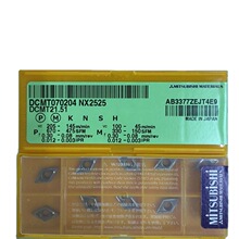 ԭ�bMITSUBISHI���┵�ص��^DCMT070204 NX2525�����մ�܇����Ƭ