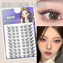 ͸��ϵ!�K槼��ٽ�ë��Ȼ�ֶη����������Lcos������ʽ���������z