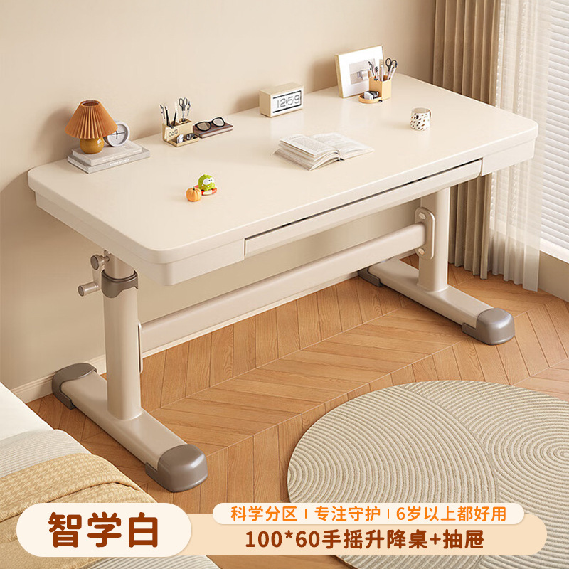 Desk Children's Study Table Student Home Simple Writing Desk Homework Lifting Large White Table and Chair Set