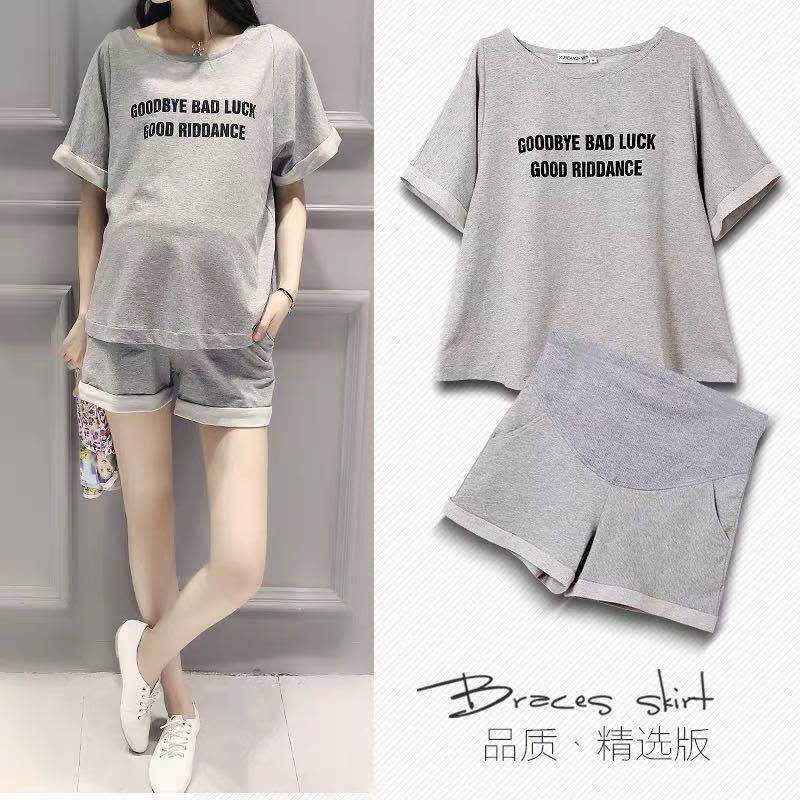Maternity Pajamas Set, Short-Sleeved Summer Thin Outer Wear, Maternity Two-Piece Set, Comfortable Top, Shorts, Mother's Wear, Confinement Clothes