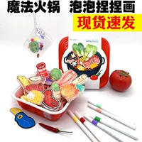 Magic family toy for boys and girls, anti-stress, Birthday gift