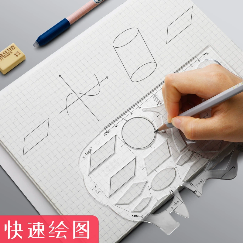 Universal ruler, geometric set, template for teaching maths for students, for secondary school