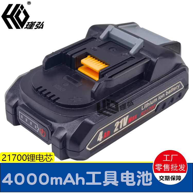 5 10 18 21V21700 전기 공구 리튬 배터리 전기 렌치 전기 드라이버 대신 MAKITA