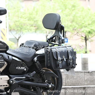 For Infinity CU250 Folding: Motorcycle tail